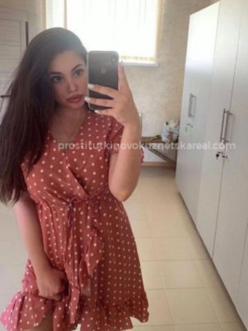 Владлена