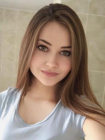 Милена